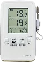 Cresel AP-09W Digital IN-OUT Thermometer Splashproof