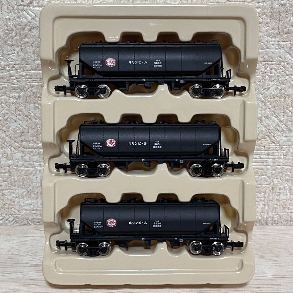 河合商会 KP-225 ホキ9800 キリンビール 黒色塗装 (3両セット)