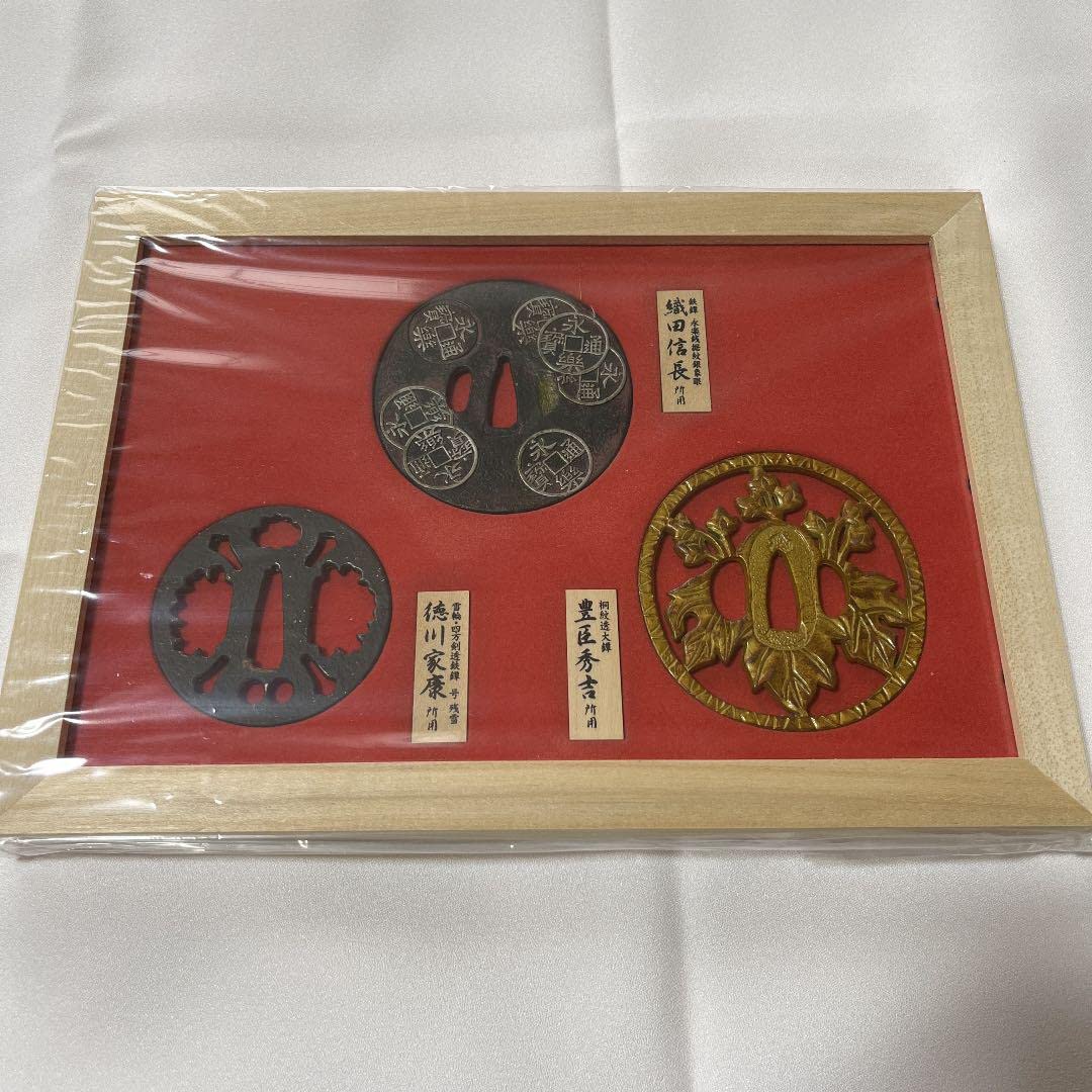 Amazon.co.jp: 週刊「戦国武将データファイル」戦国武将 鍔