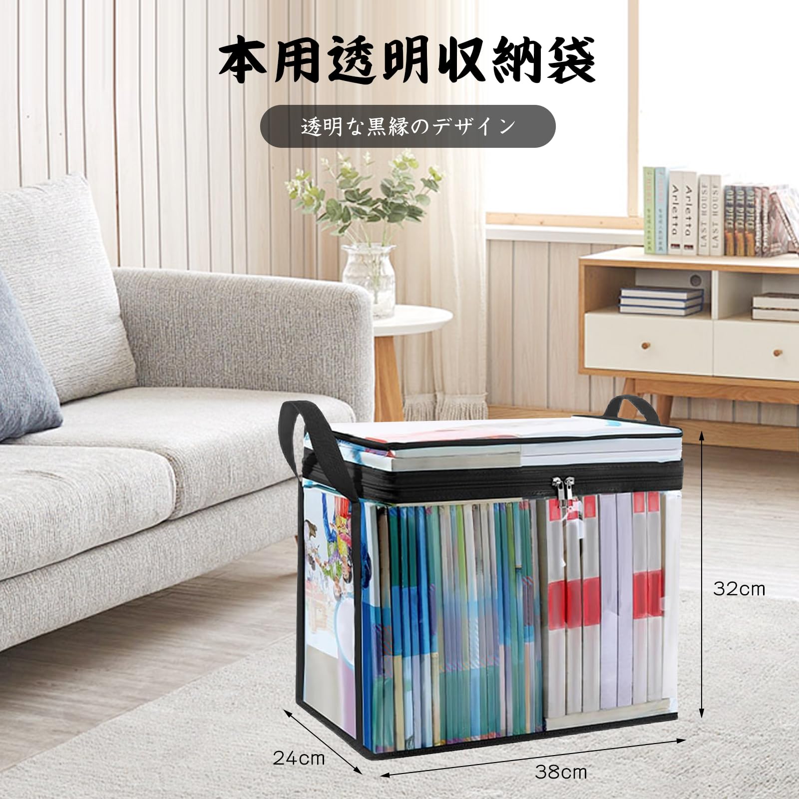 Amazon｜VorsiPro 透明収納ケース 2個セット 防水防塵 大容量 ハンドル