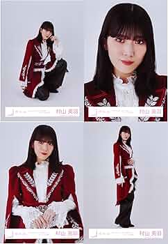 櫻坂46 東京ドーム プレミアム生写真 村山美羽 71t4e4TRfCL._AC_UF350,