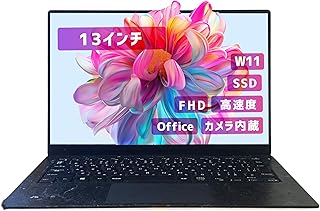 【整備済み品】【超軽量薄型モデル 持ち運び便利 13.3インチ office搭載】Dellノートパソコン win11 XPS 13 9350 i5-6世代 カメラ内蔵 高速SSD 《Office 2019/無線LAN/Bluetooth/リカバリー用USB64GB》 (メモリ8GB, SSD256GB)