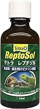 テトラ (Tetra) レプチゾル 50ml 亀 爬虫類の総合ビタミン補給 カメ トカゲ ヘビ カエルなどに最適 ビタミン強化配合