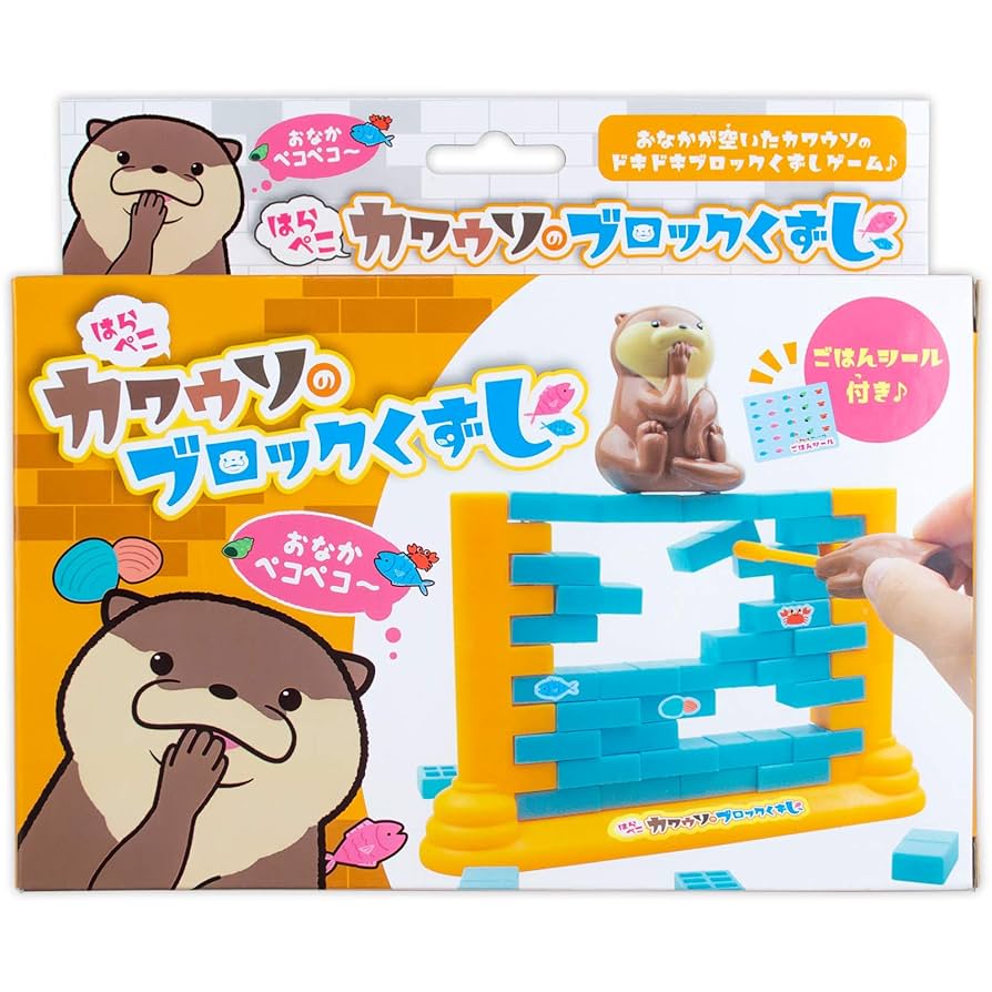 希少品】FOIL WonderGOO版 すべそれ 天使トークン wonder 日本語
