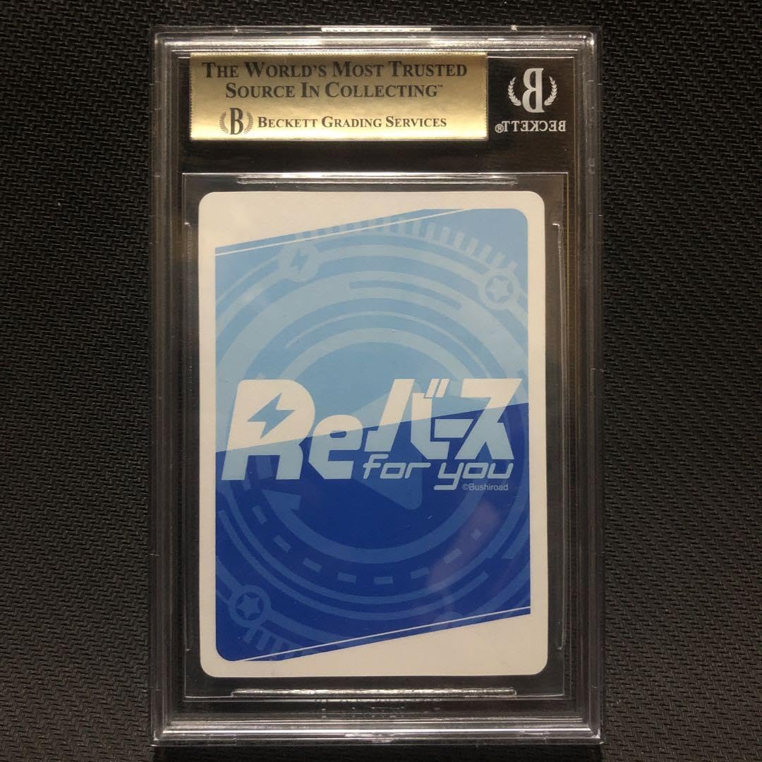 Amazon.co.jp: BGS9.5 金ラベル SNR 千束たきな リコリス