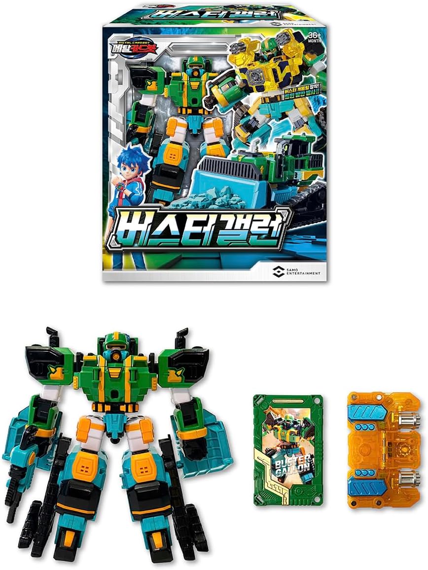 Metal Cardbot Buster Gallon Figure Set, 3-in-1 Transforming Robot, Armor & Vehicle Modes, Includes Burst Gallon Metal Card
