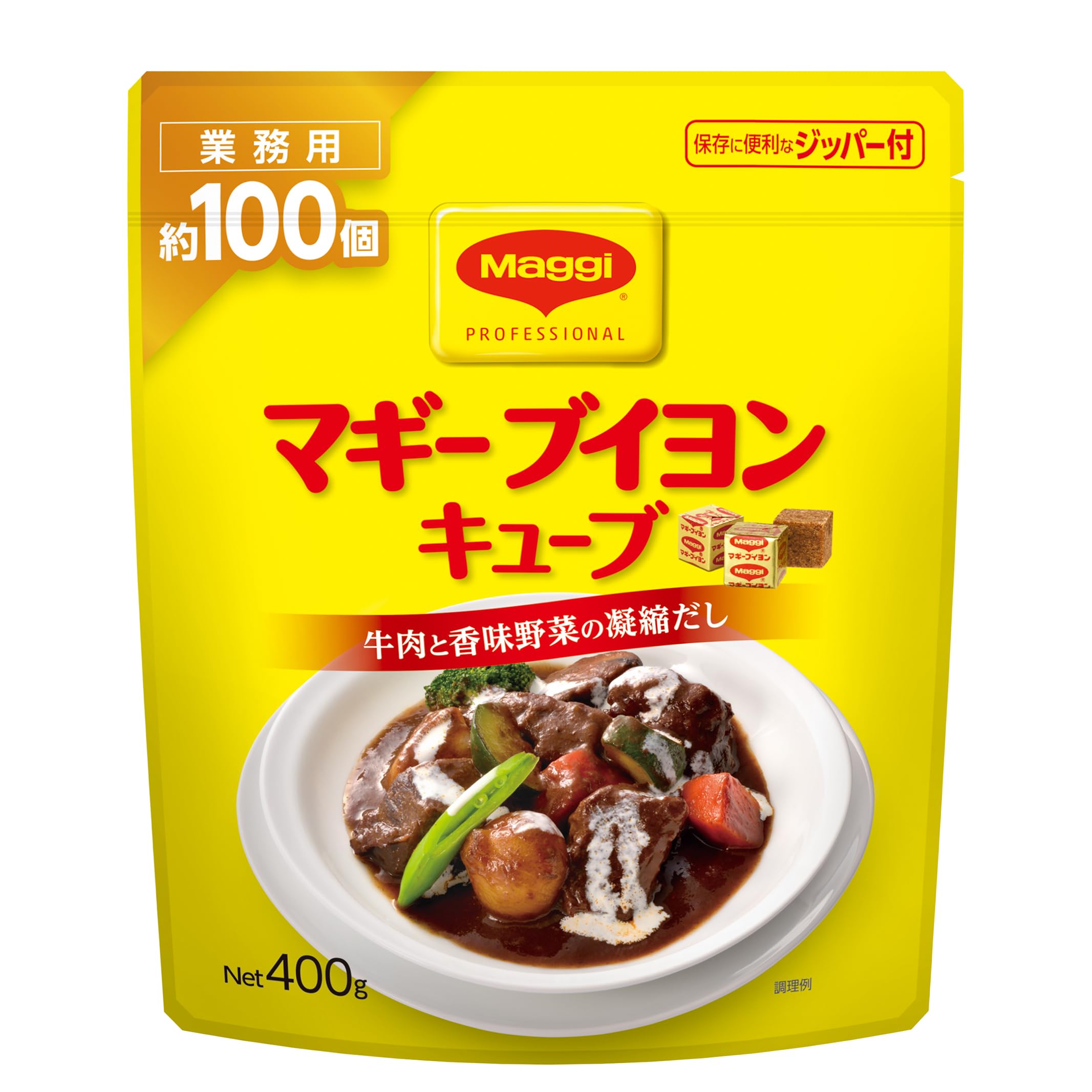 マギー様専門です Amazon.co.jp: マギ－ ブイヨンキューブパウチ 400g : 食品・飲料・お酒