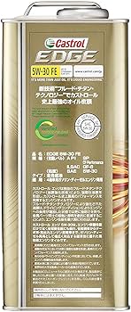 Amazon | Castrol(カストロール) エンジンオイル EDGE 5W-30 API