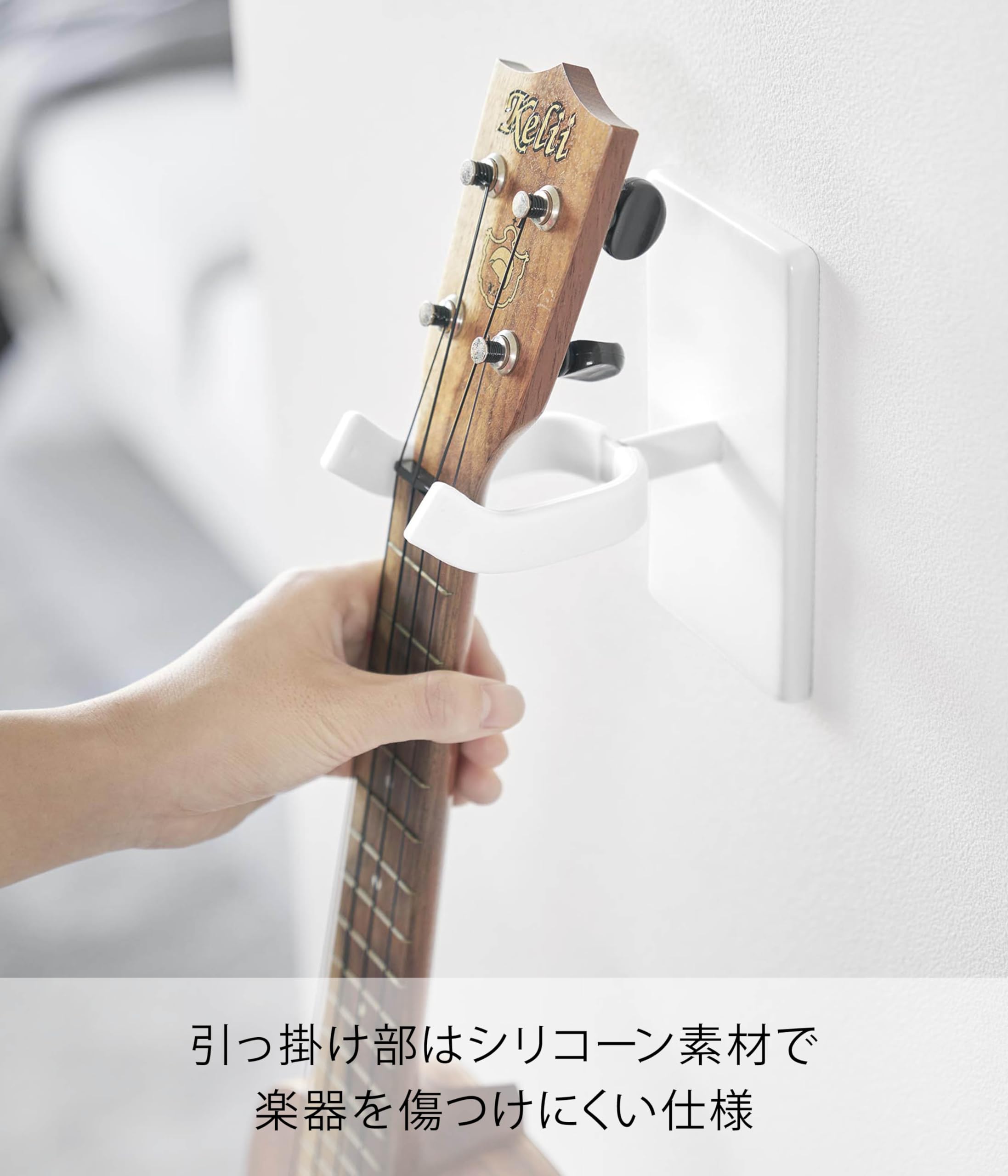 Amazon｜山崎実業(Yamazaki) 【 石こうボードピンセット・木ネジ 付属