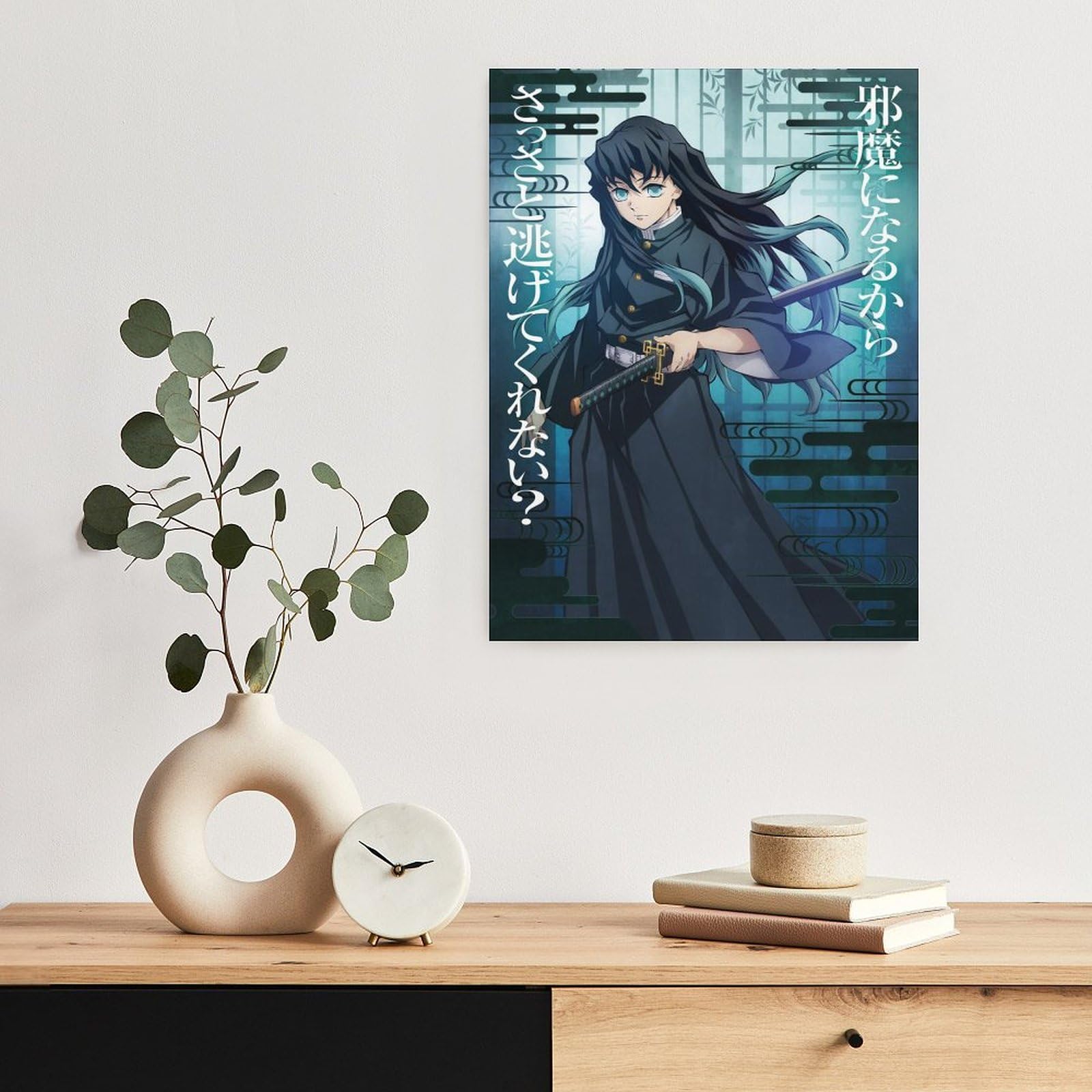 Amazon.co.jp: アニメ ときとう むいちろう ポスター キャンバス