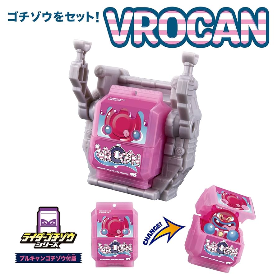 BANDAI - 仮面ライダー　ガヴ　ゴチゾウ DX変身ベルトガヴ＆ゴチゾウホルダーセット｜仮面ライダー