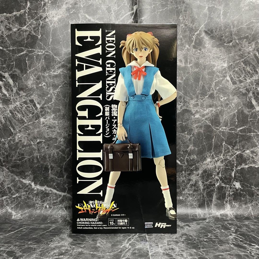Amazon.co.jp: 新世紀 アスカ 制服Ver.ハイパーホビー限定 : おもちゃ