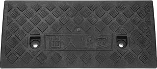 Ramp Plastic Curb Ramps Heavy Duty Plastic Threshold Ramp Anti Skid Surface Rubber Solid Threshold Ramp for Driveway, Sidewalk, Wheelchair and Scooter (Black,50x22x5cm)