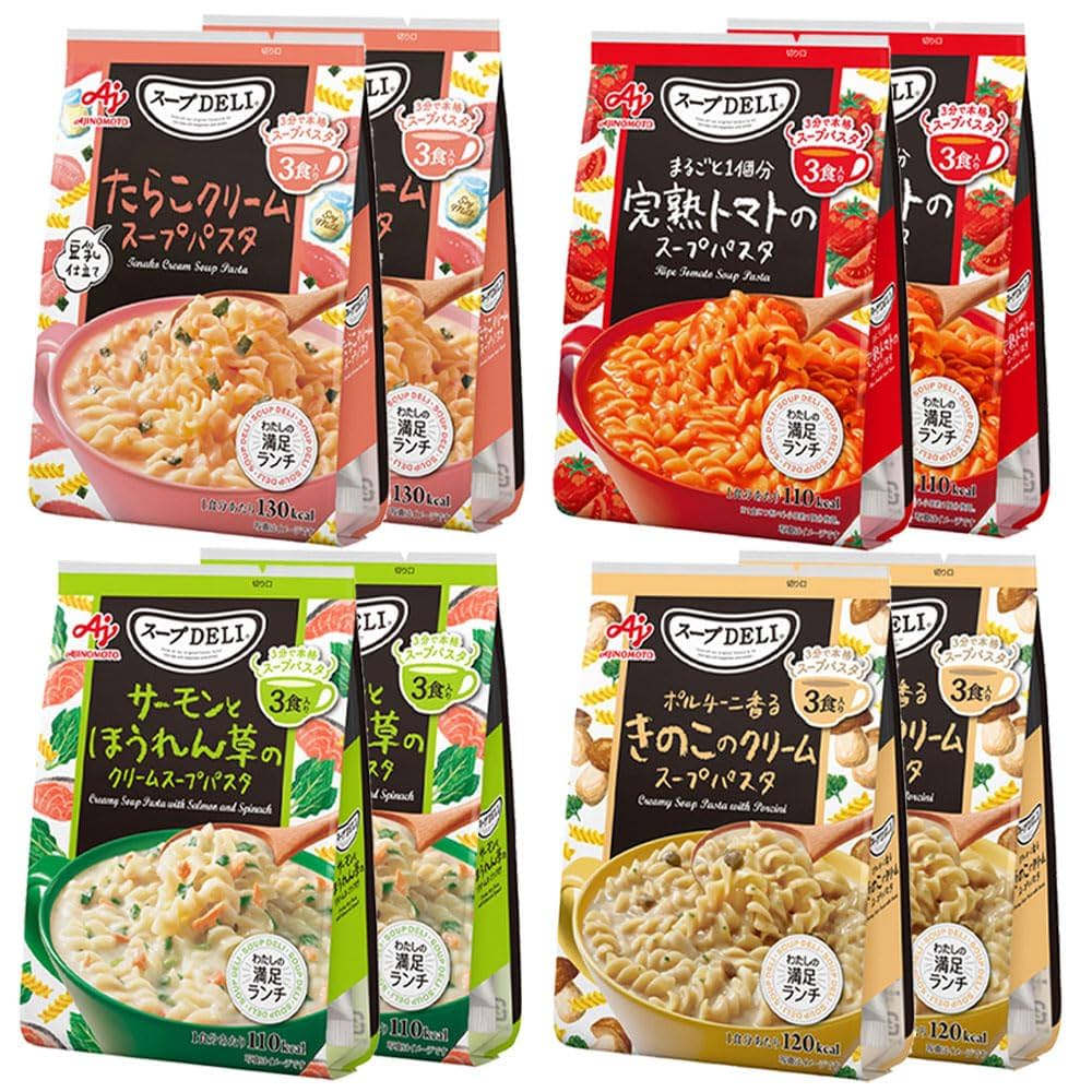 味の素　クノール　スープDELI まとめ売り 楽天市場】【送料無料 南東北〜東海限定】選べる24個セット