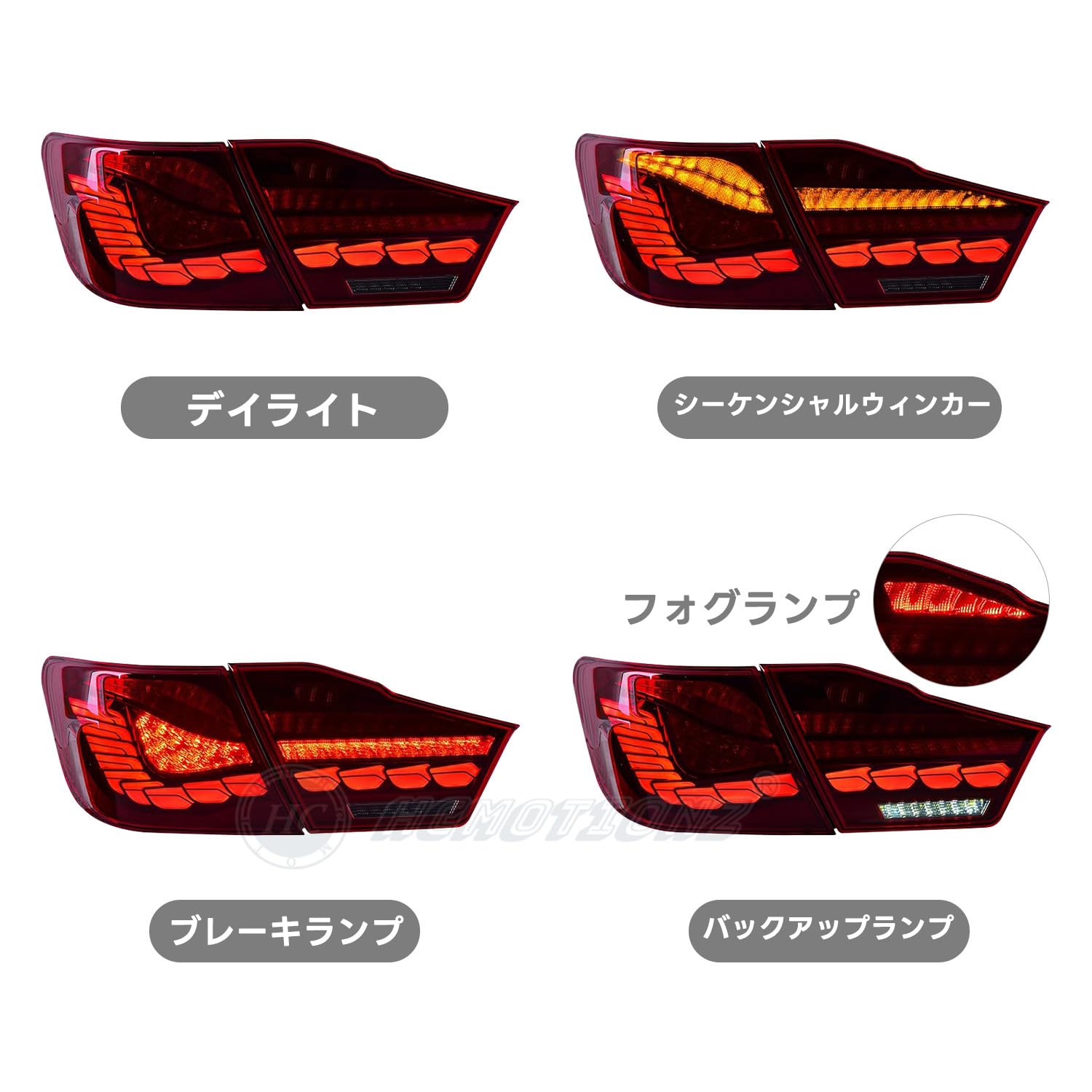 Amazon.co.jp: HCMOTIONZ トヨタ カムリ テールライト テールランプ 9