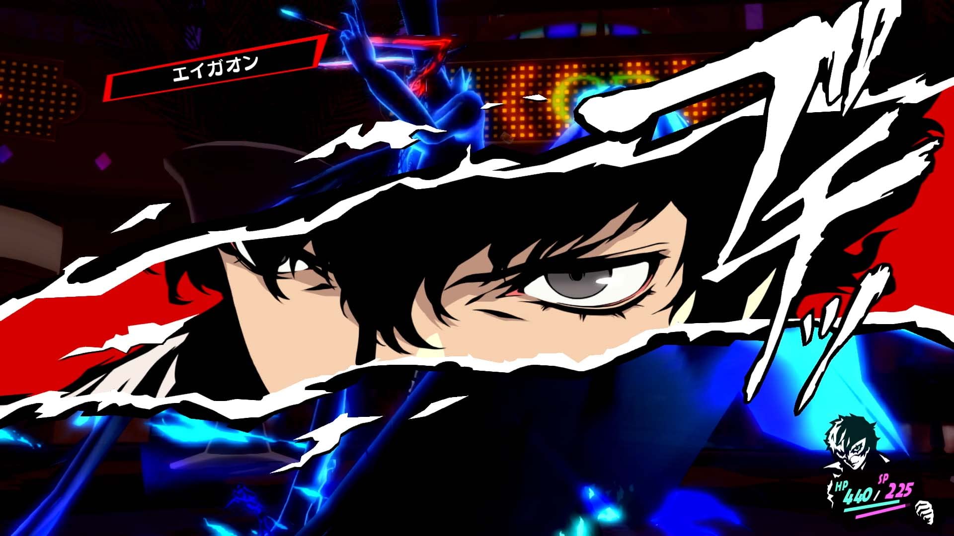 Amazon.co.jp: ペルソナ5 ザ・ロイヤル - Switch : Video Games