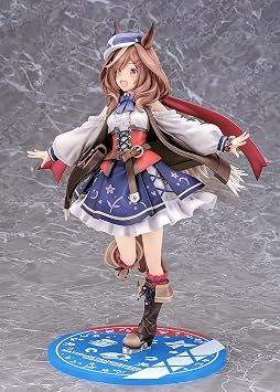 Uma Museum Pretty Derby Machikanetanchoisa 1/7 Scale Plastic Painted Complete Figure