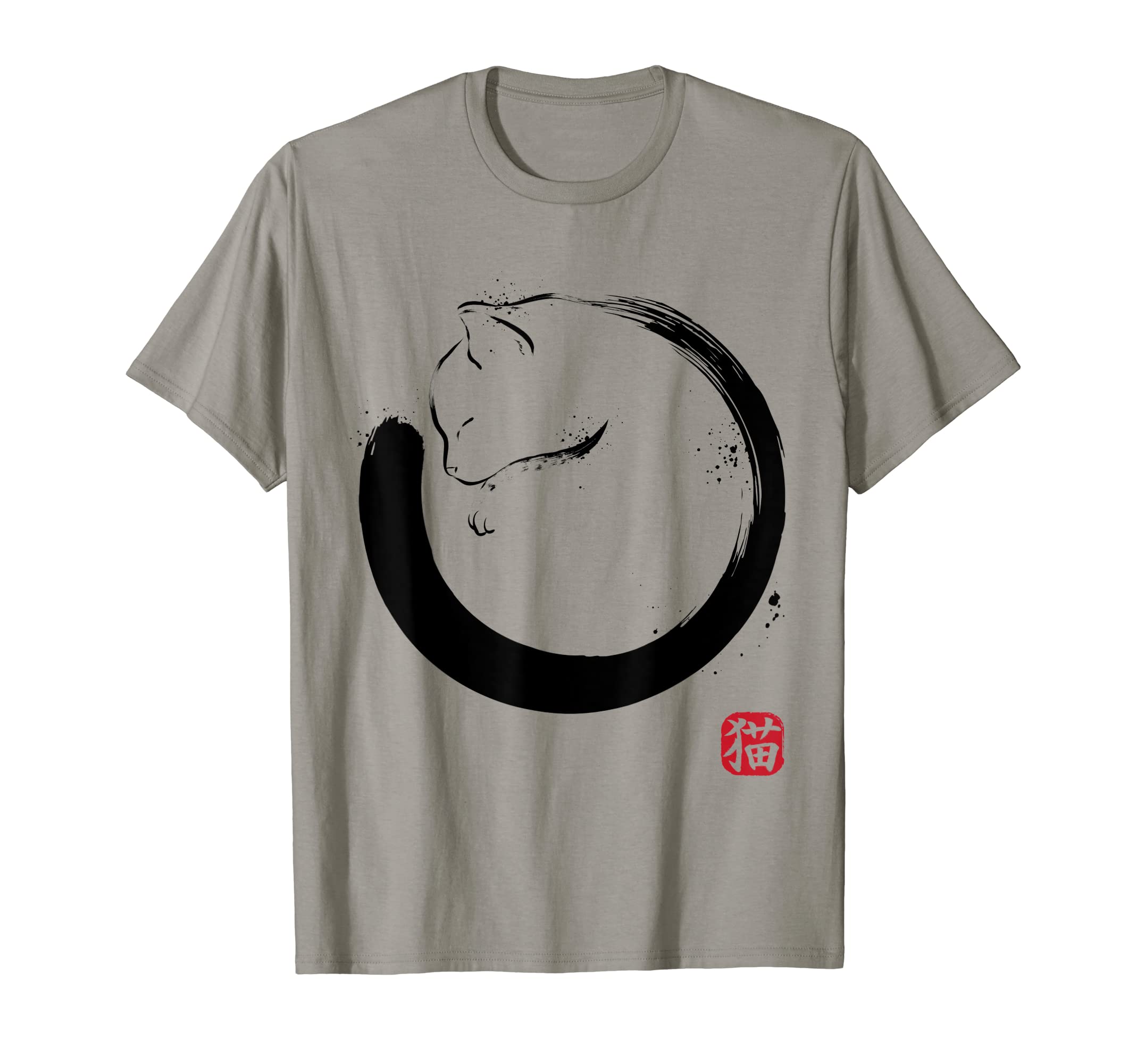 Purrfect Circle cat Japan enzo zen t-shirt T-ShirtOEKO-TEX STANDARD 100