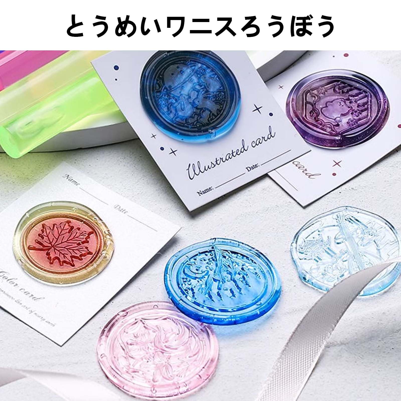 シーリングワックスシール ✩.*˚ 封蝋ステッカー スクエアベア 7枚 307