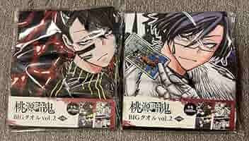 【非売品】BIGタオル＆CD2種 まとめ売り 71t5CYFX-EL._AC_SY200_QL15_.jpg