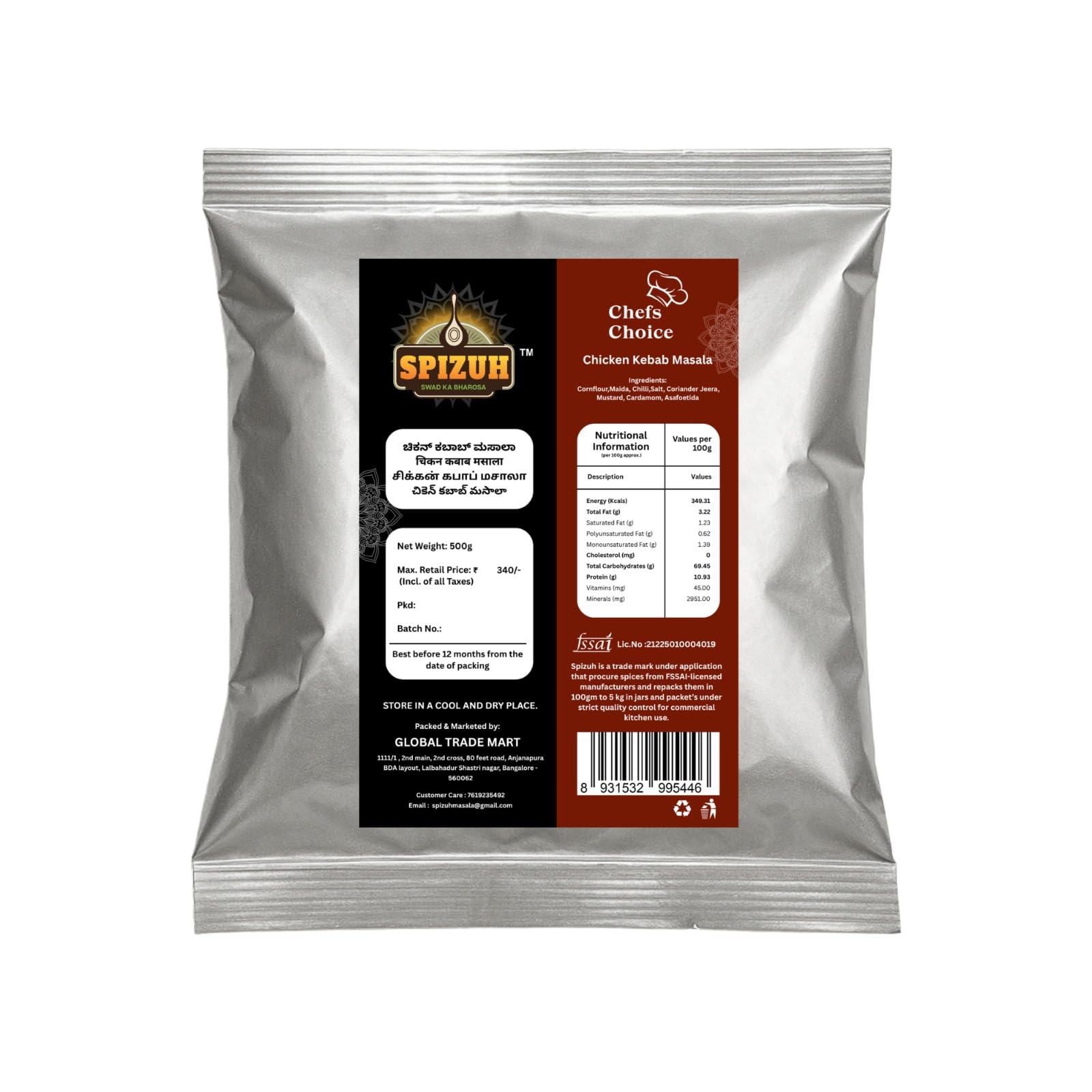 SPIZUH Chicken Kabab Masala – Authentic Indian Blend for Juicy, Tender & Flavorful Kababs | Premium BBQ, Tandoori & Grill Spice Mix | Perfect for Home Cooking & Party Recipes | 500gm - Image 2 thumbnail