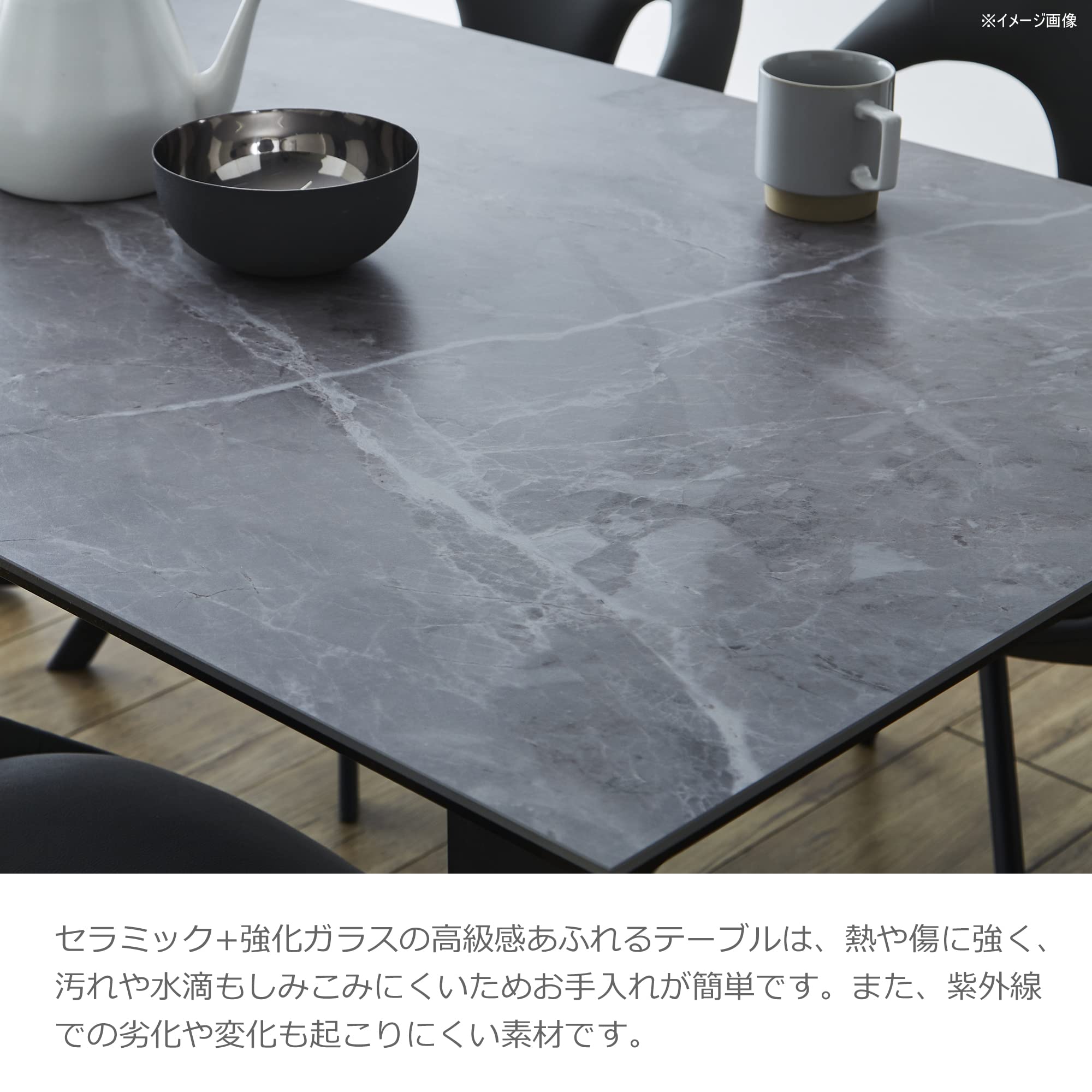 Amazon.co.jp: 関家具(Sekikagu) ダイニングテーブル グレー
