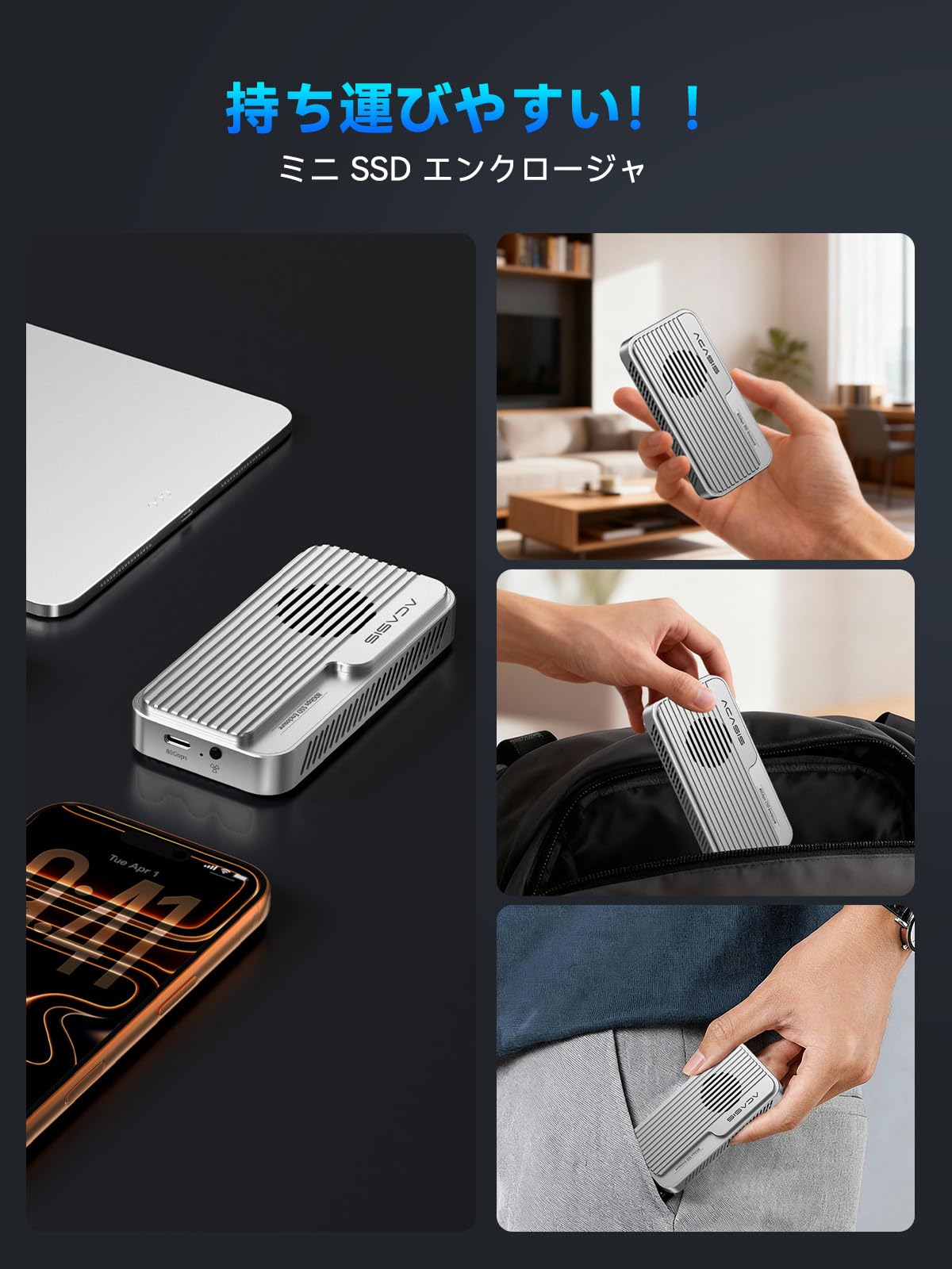 Amazon.co.jp: ACASIS 80Gbps M.2 NVMe SSD Enclosure with Cooling
