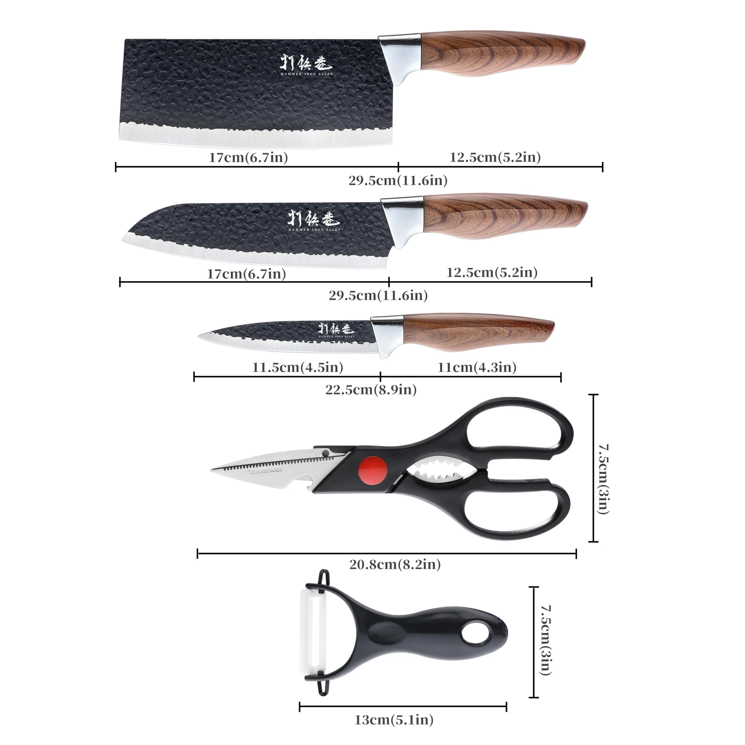 5 PCS kitchen Chef Knife Set, include 7 inch cleaver, 7 inch Santoku, 4.5 inch utility knife, Kitchen Scissors and Peeler — Amazon image 2