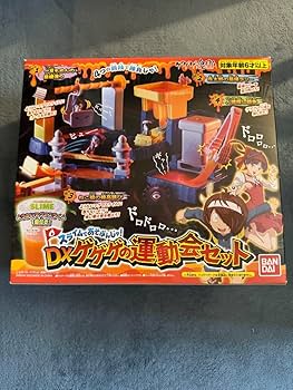 BANDAI DX ゲゲゲの鬼太郎 Amazon.co.jp: ゲゲゲの鬼太郎 スライムであそぶんじゃ! DX