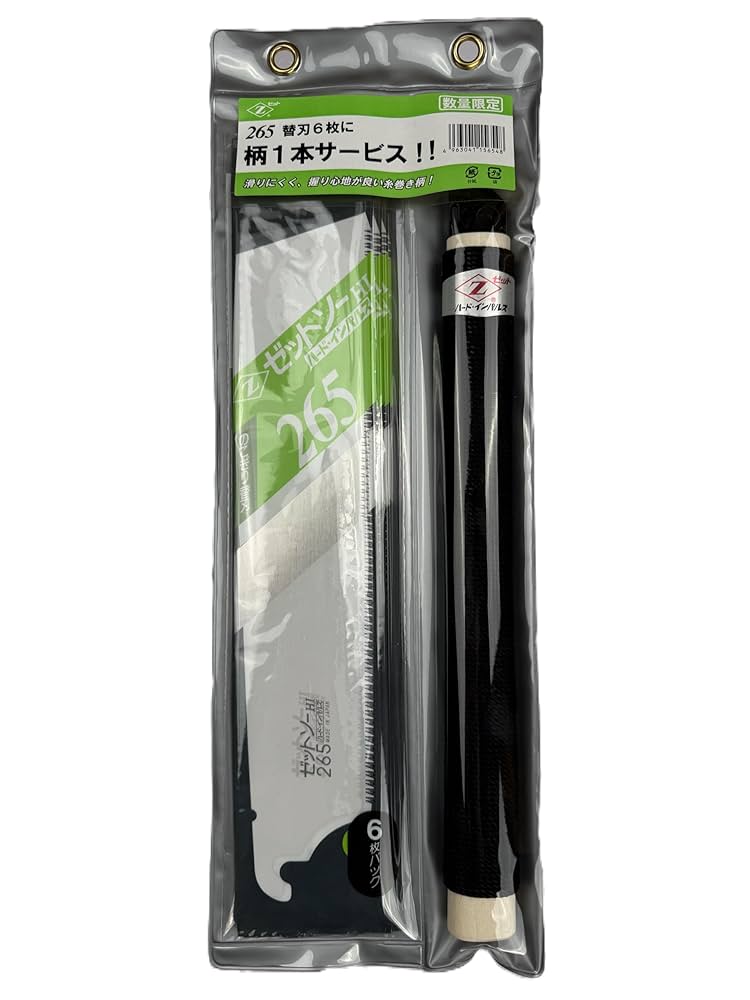 日本画用　方解末500g 3個セット 日本画用 方解末500g 3個セット 日本画用 方解末