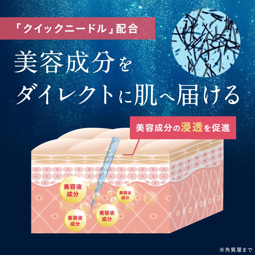 Amazon.co.jp: NNE to esella Grinding Foundation (Needle Foundation
