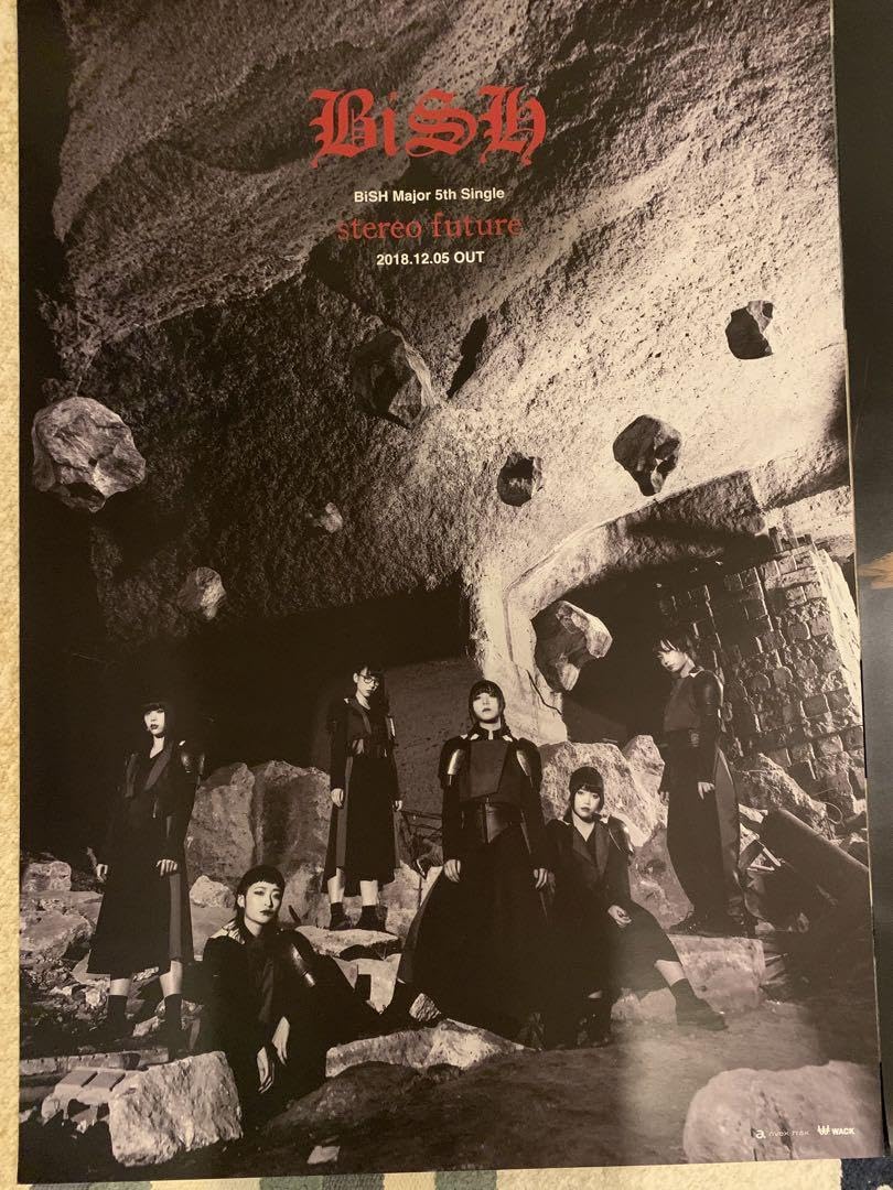 BiSH B1ポスター2枚セット