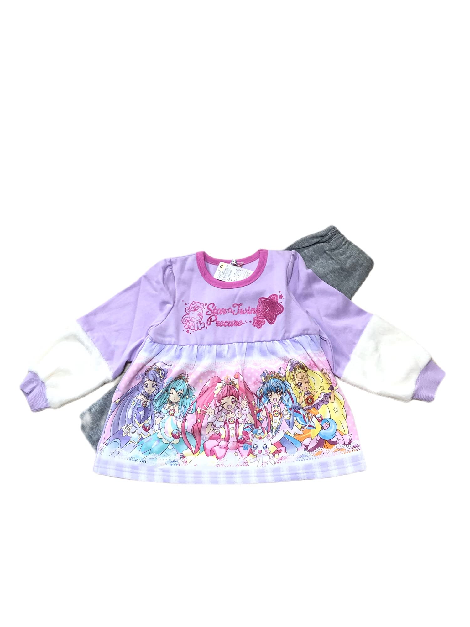 Amazon.co.jp: スタートゥインクル プリキュア 光る パジャマ 長袖 