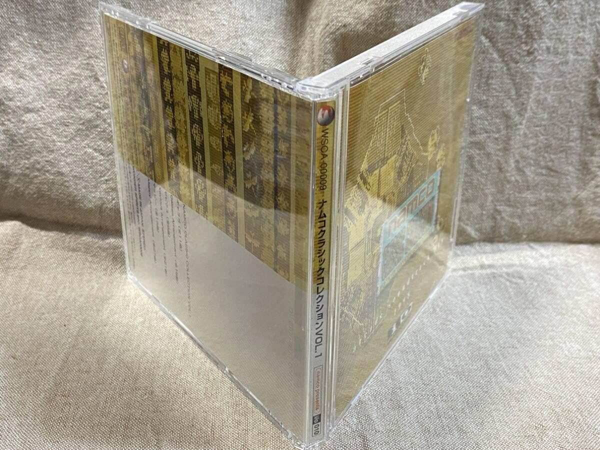 Amazon.co.jp: ナムコクラシックコレクション VOL.1 namco