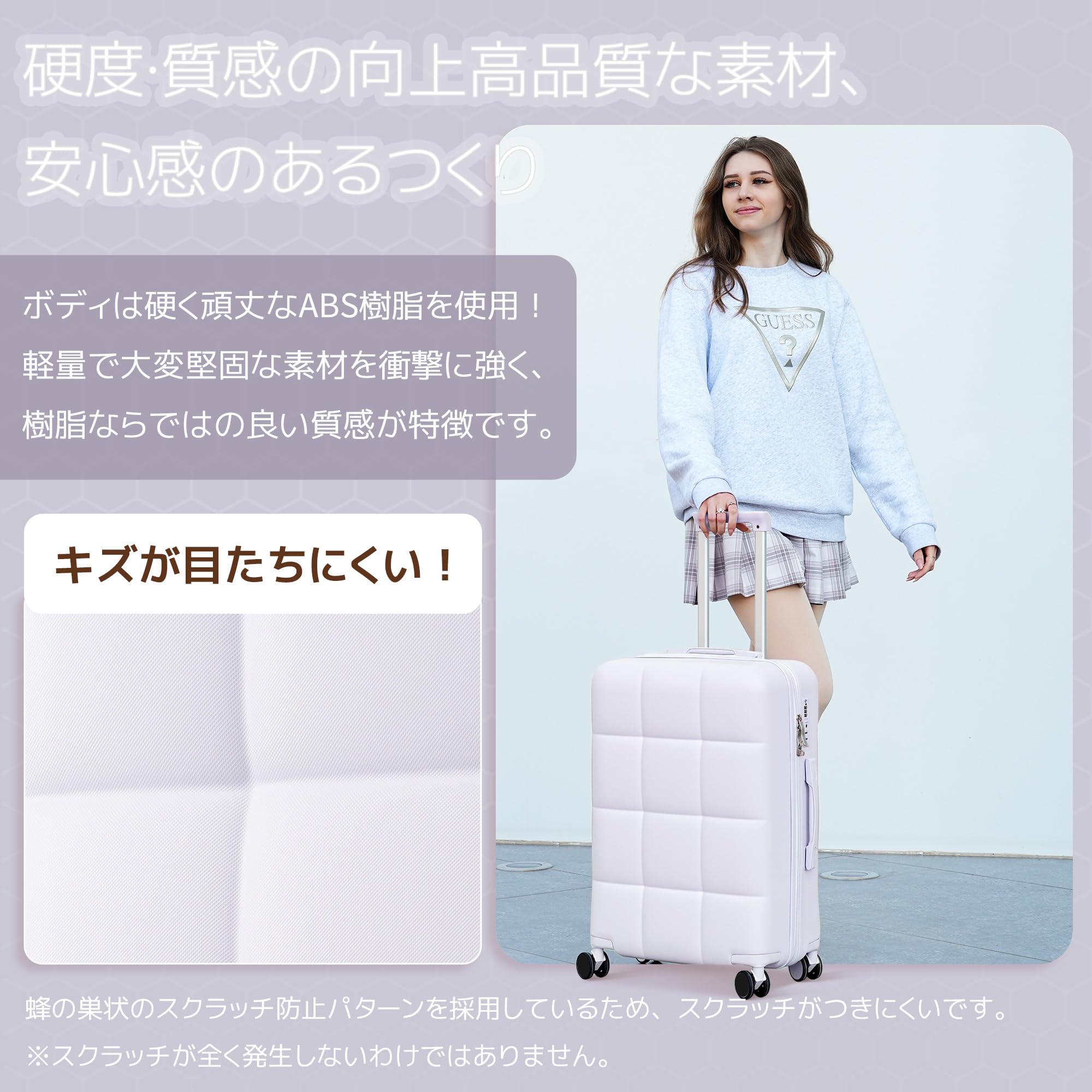Amazon.co.jp: スーツケース Lサイズ 超軽量 ABS樹脂製 旅行用 TSA