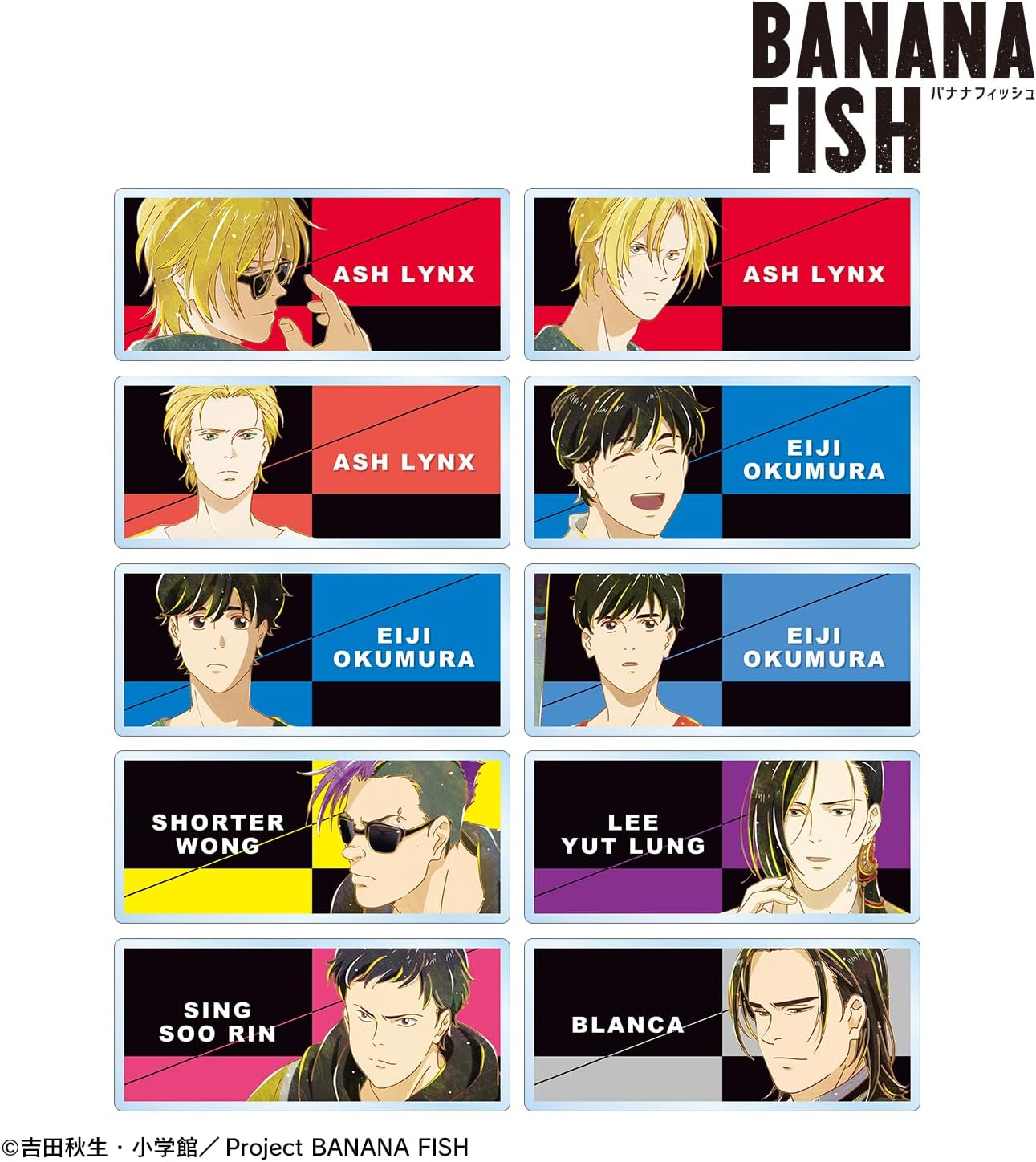 Banana Fish Trading ANI Art Vol. 5 Acrylic Nameplate Box of 10