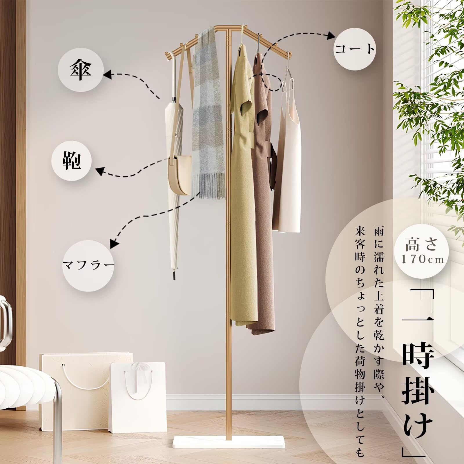 Amazon.co.jp: QD-BYM コートハンガー ポールハンガー 突っ張り