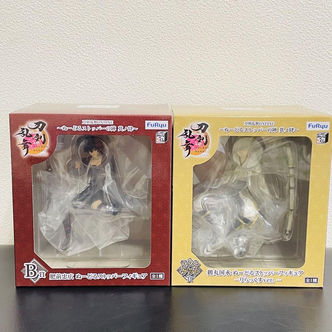 みんなのくじ 刀剣乱舞 A賞 鶴丸国永 B賞 肥前忠広＋おまけ10点