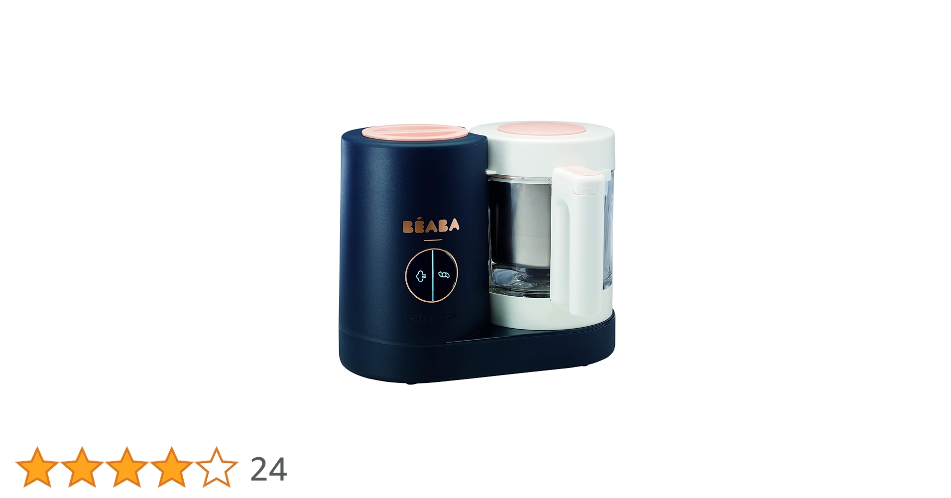 Amazon.co.jp: BEABA ベアバ ベアバのベビークックNEO ネイビー Amazon.co.jp: BEABA ベアバ ベアバのベビークックNEO ネイビー