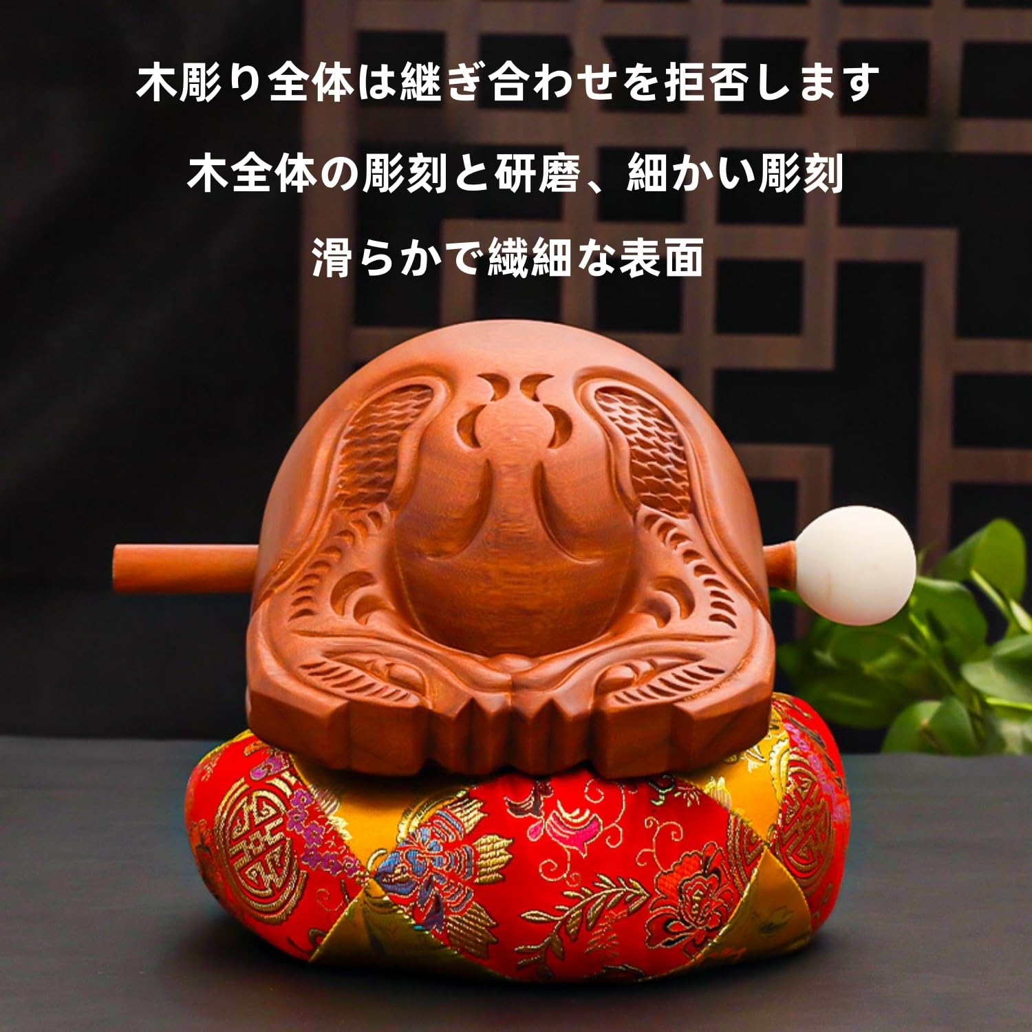 木製太鼓（チャング） 民族楽器 韓国 太鼓 チャング チャンゴ - メルカリ