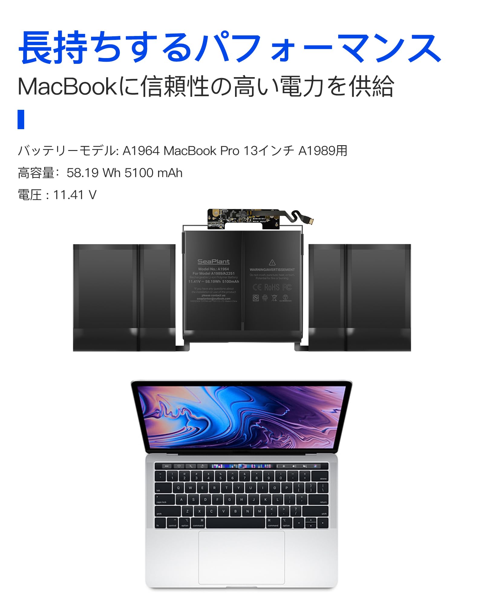 全国配送可　windows11 office macbook 新品バッテリー bbselection_a1495---app