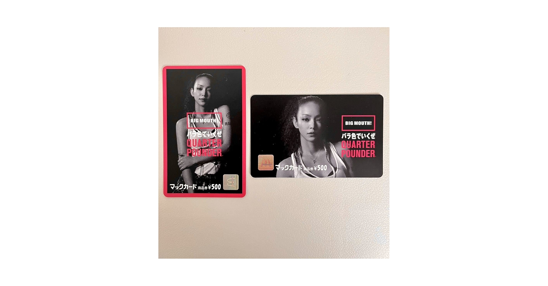 Amazon.co.jp: 【超激】安室奈美恵○マックカード2枚セット