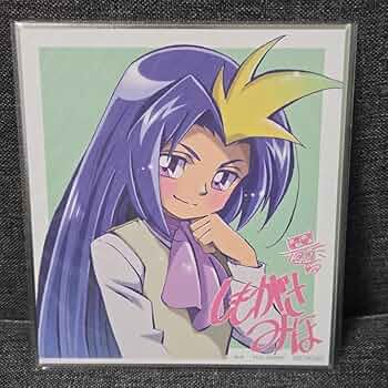 怪盗ジョーカー 色紙 全種セット バラ売り不可 怪盗ジョーカー 色紙 全種セット バラ売り不可 怪盗ジョーカー 色紙 全