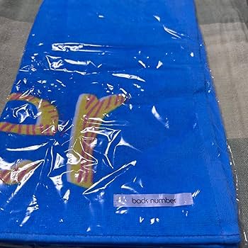 Amazon.co.jp: しましまback numberロゴフェイスタオル : ホーム