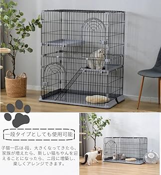 猫ゲージ 2段 BTM 猫 ケージ 猫ドア キャットケージ 2段 省スペース 引き出し