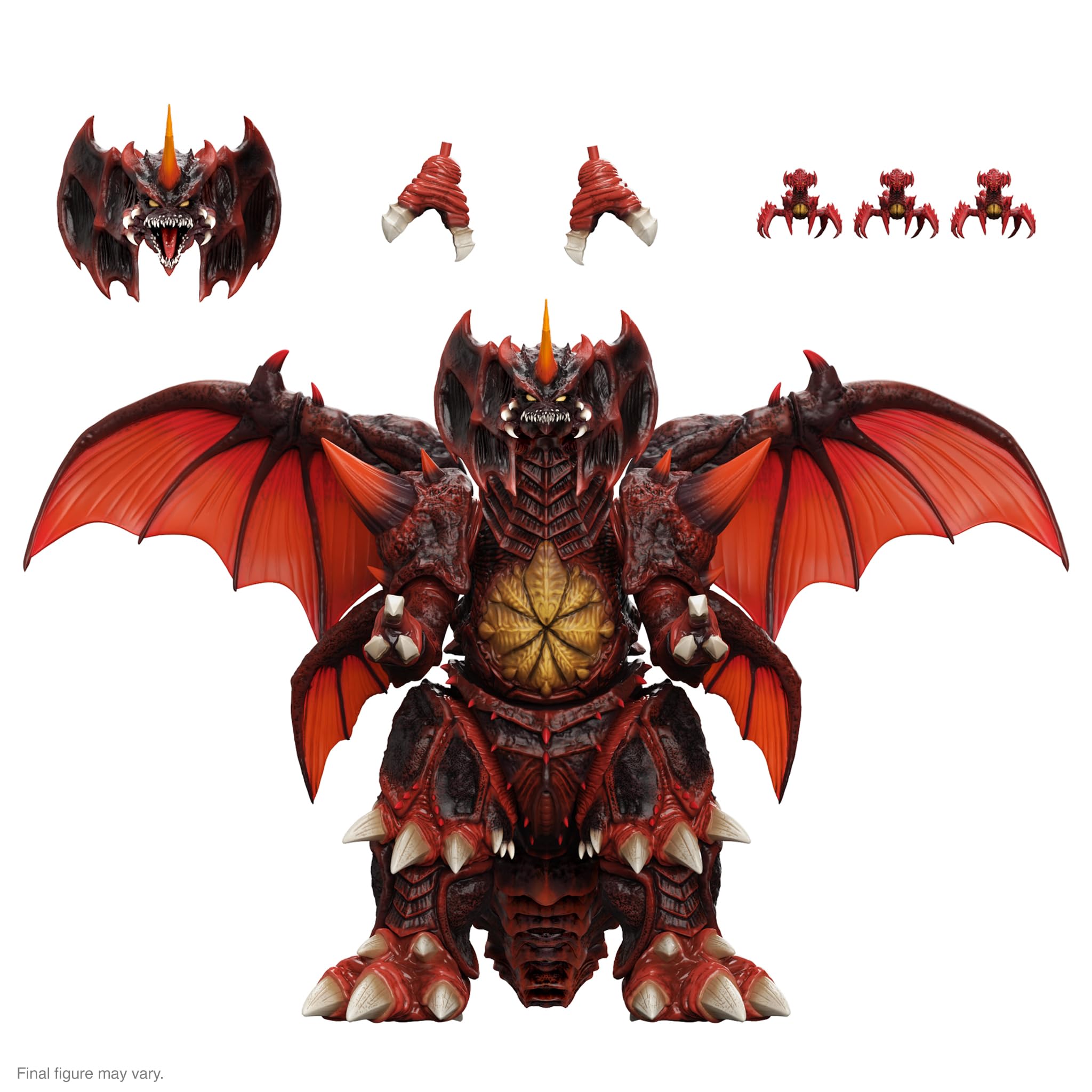 スーパー7 デストロイア アルティメット Amazon.com: Super7 Toho ULTIMATES! Wave 3 - Destoroyah