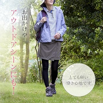 Amazon.co.jp: [“着る岩盤浴”BSファイン] [BSFINE] レギンス