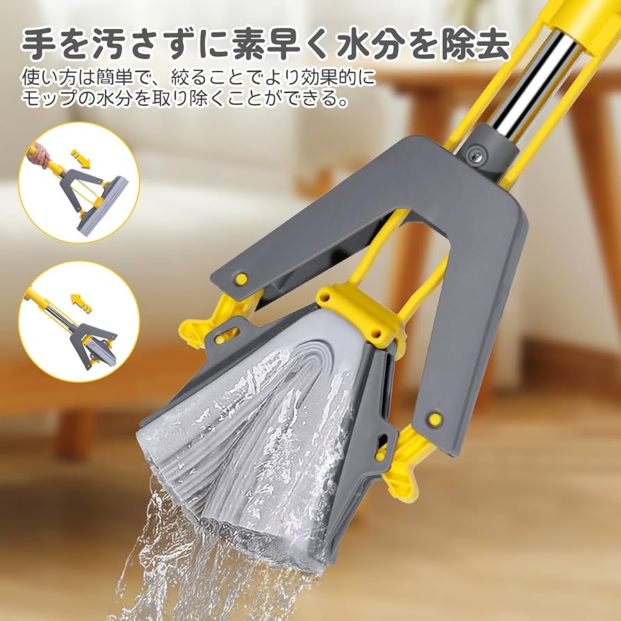 シロップルさま専用 ミッシェルクラン男子ファスナースクラブ半袖[チトセ製品] MK
