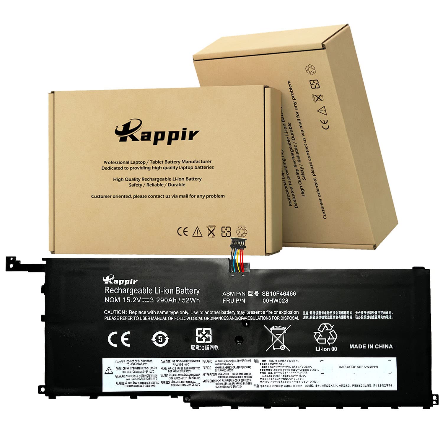 Amazon Com Boweirui Sb10f 00hw028 Laptop Battery Replacement For Lenovo Thinkpad X1 Carbon 4th Gen 16 Series 01av457 01av441 01av439 00hw029 01av409 01av458 01av410 01av444 01av438 15 2v 52wh 3290mah Electronics