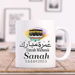 Umrah Mubarak Personalised Islamic Mugs Gifts for Muslim, Personalised hajj gift, Umrah Hajj gift
